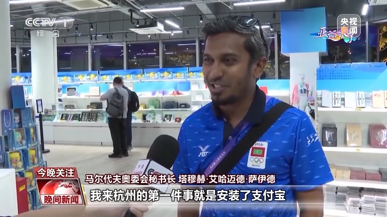 手机打鱼游戏现金